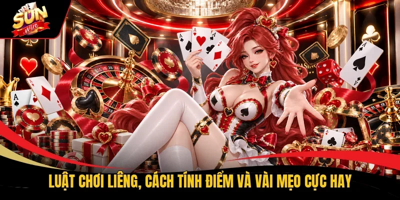 Liêng