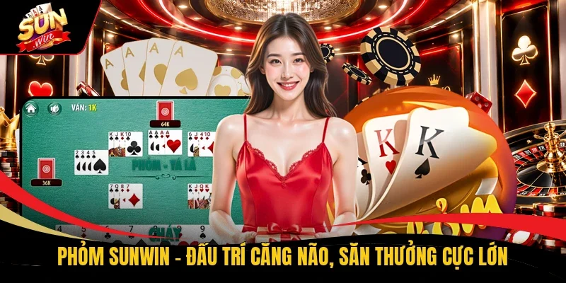 Phỏm